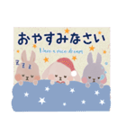 ♡一年中使える♡うさぎの日常♡（個別スタンプ：14）