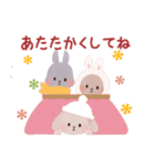 ♡一年中使える♡うさぎの日常♡（個別スタンプ：30）