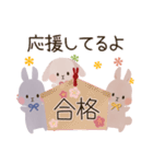 ♡一年中使える♡うさぎの日常♡（個別スタンプ：32）