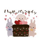 ♡一年中使える♡うさぎの日常♡（個別スタンプ：34）