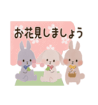 ♡一年中使える♡うさぎの日常♡（個別スタンプ：35）