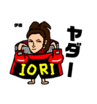 T-KIX GYMオリジナルプロ選手スタンプ（個別スタンプ：2）
