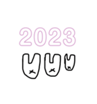 2023卯年♡（個別スタンプ：4）