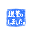 判子〜推しカラー(青)〜（個別スタンプ：11）