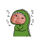 ミックスナッツ兄弟（個別スタンプ：1）