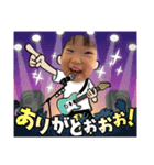 ミックスナッツ兄弟（個別スタンプ：2）