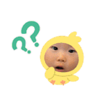 ミックスナッツ兄弟（個別スタンプ：5）