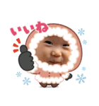 ミックスナッツ兄弟（個別スタンプ：6）