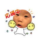 ミックスナッツ兄弟（個別スタンプ：10）