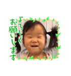 ミックスナッツ兄弟（個別スタンプ：16）