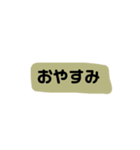 需要無白いもの(文字＆冬)（個別スタンプ：7）