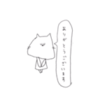 ゆる手描きねこ（個別スタンプ：1）