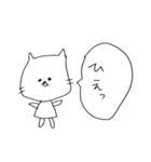 ゆる手描きねこ（個別スタンプ：6）