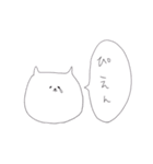 ゆる手描きねこ（個別スタンプ：13）