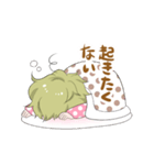 眠たい女の子（個別スタンプ：2）