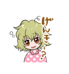 眠たい女の子（個別スタンプ：3）