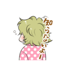 眠たい女の子（個別スタンプ：7）