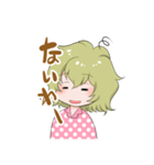 眠たい女の子（個別スタンプ：10）