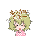 眠たい女の子（個別スタンプ：19）