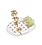 眠たい女の子（個別スタンプ：21）