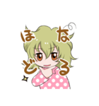 眠たい女の子（個別スタンプ：26）