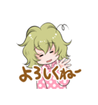 眠たい女の子（個別スタンプ：33）