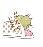 眠たい女の子（個別スタンプ：35）