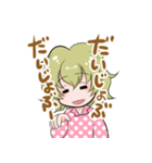 眠たい女の子（個別スタンプ：37）