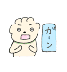 わんこ と かっぱ/（個別スタンプ：7）