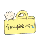 わんこ と かっぱ/（個別スタンプ：9）