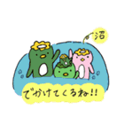 わんこ と かっぱ/（個別スタンプ：28）