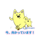 ポン吉のスタンプ その2（個別スタンプ：5）