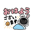 もこもこかわいいスタンプ（個別スタンプ：1）