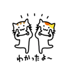 猫’s【挨拶・返事】（個別スタンプ：4）