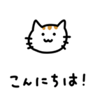 猫’s【挨拶・返事】（個別スタンプ：13）