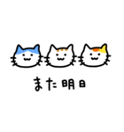 猫’s【挨拶・返事】（個別スタンプ：35）