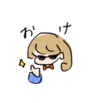 chon's  ふぁむ（個別スタンプ：2）