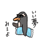 chon's  ふぁむ（個別スタンプ：3）