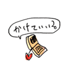 chon's  ふぁむ（個別スタンプ：6）