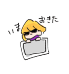 chon's  ふぁむ（個別スタンプ：8）