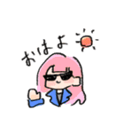 chon's  ふぁむ（個別スタンプ：9）
