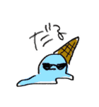 chon's  ふぁむ（個別スタンプ：11）