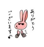 chon's  ふぁむ（個別スタンプ：17）