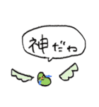 chon's  ふぁむ（個別スタンプ：18）