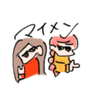 chon's  ふぁむ（個別スタンプ：20）