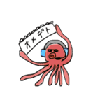 chon's  ふぁむ（個別スタンプ：26）