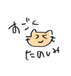 chon's  ふぁむ（個別スタンプ：27）
