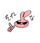 chon's  ふぁむ（個別スタンプ：28）