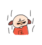 chon's  ふぁむ（個別スタンプ：29）