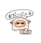 chon's  ふぁむ（個別スタンプ：31）